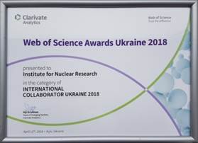 http://www.kinr.kiev.ua/nagoroda/science1.jpg